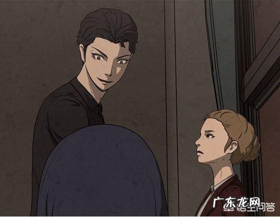 有什么恐怖悬疑韩漫介绍一下？