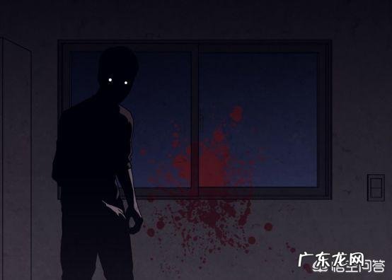 有什么恐怖悬疑韩漫介绍一下？