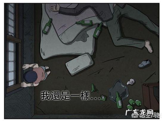 有什么恐怖悬疑韩漫介绍一下？