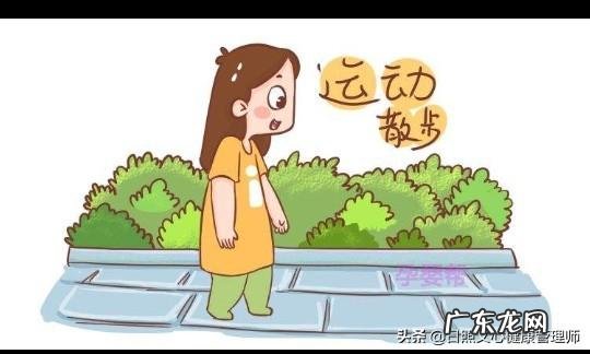 怎样控制血糖,今年3月份刚查出来,1个月减了20斤