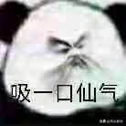 封路拼多多发不了货怎么办?