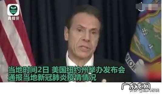 从美国xx对新冠的态度中看,是不是美国有解药呢?