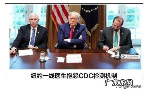 从美国xx对新冠的态度中看,是不是美国有解药呢?