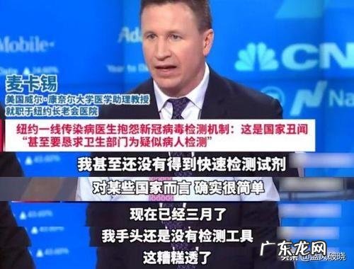 从美国xx对新冠的态度中看,是不是美国有解药呢?