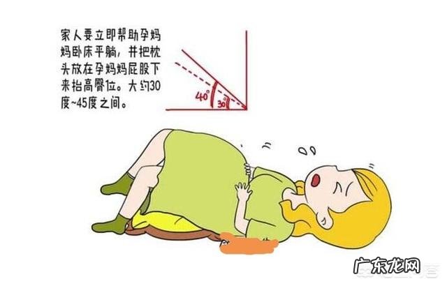 怀孕臃肿怎么办?有什么好的消肿方法吗?