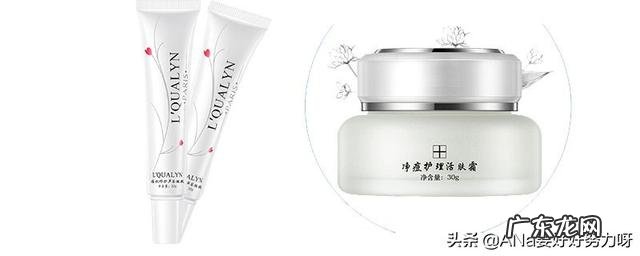 有没有什么护肤品含有熊果苷?