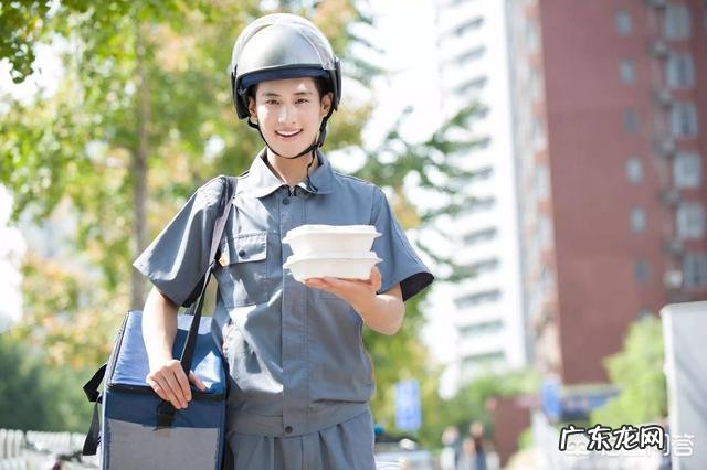 外卖小哥适合做什么兼职工作?