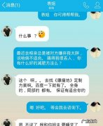 有转弹簧呼啦圈减肥成功的亲吗？求经验！