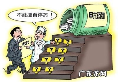 肺结节病的症状和zhi疗是什么