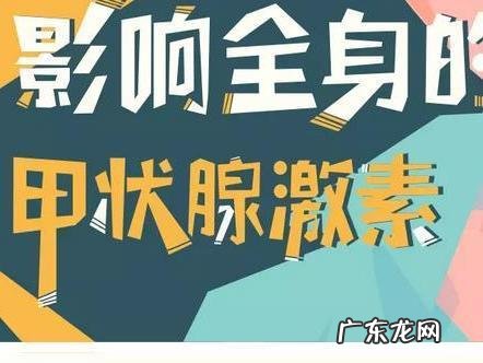 肺结节病的症状和zhi疗是什么