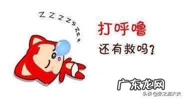 体检正常的人三年后心梗死亡，元凶真的是“番茄炒蛋”吗？