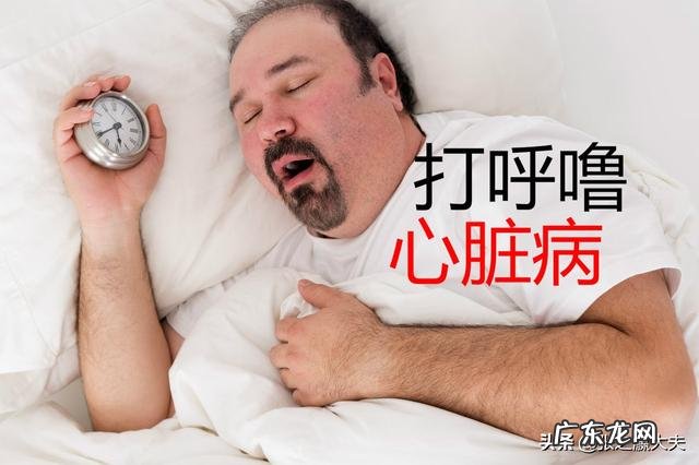 体检正常的人三年后心梗死亡，元凶真的是“番茄炒蛋”吗？