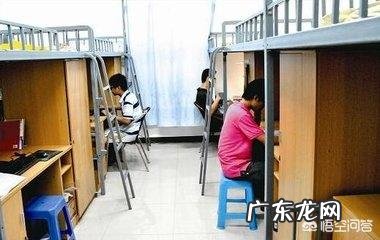 你的舍友有什么生活习惯或行为,刷新了你的世界观?