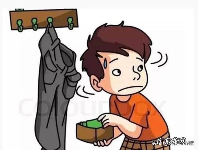 你的舍友有什么生活习惯或行为,刷新了你的世界观?