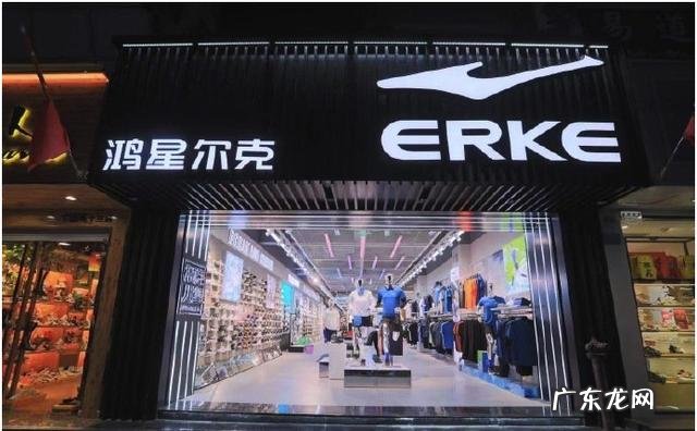 如何看待这几天火爆网络的“鸿星尔克”事件?