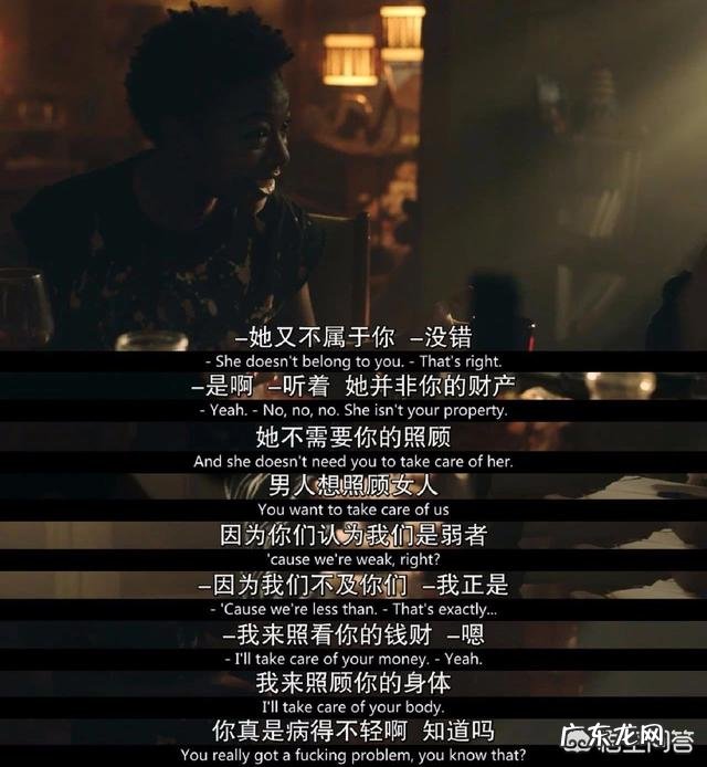 《水浒传》和《三国演义》，哪个写得更好些？你更爱看哪一部？