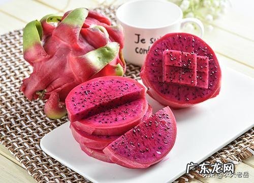 吃火龙果有何禁忌?火龙果不能和什么一起吃?