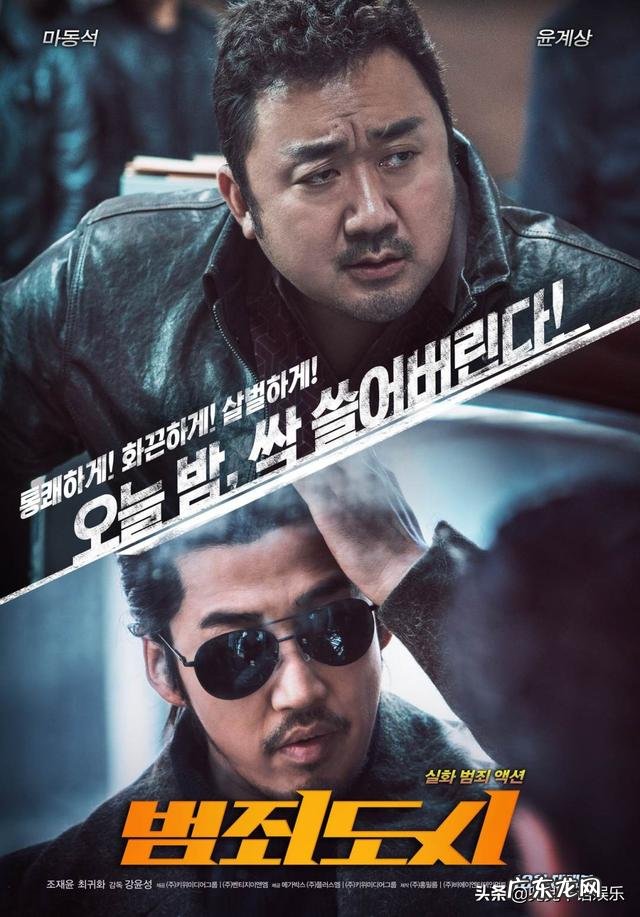 号称韩国最后一个男人是哪个明星?推荐一下作品可以吗?