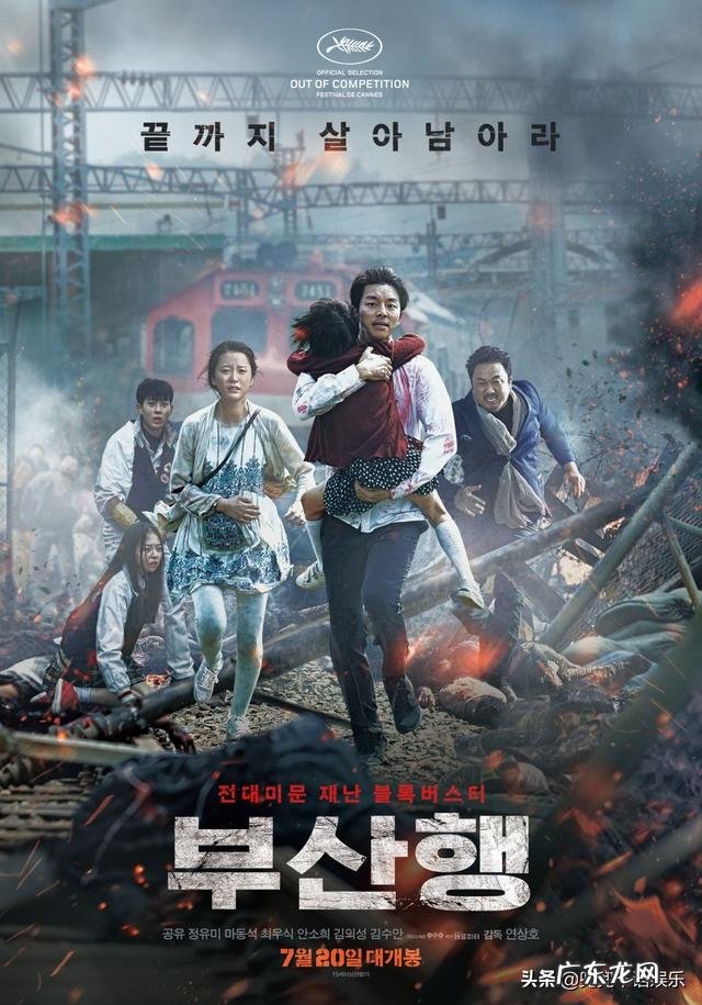 号称韩国最后一个男人是哪个明星?推荐一下作品可以吗?