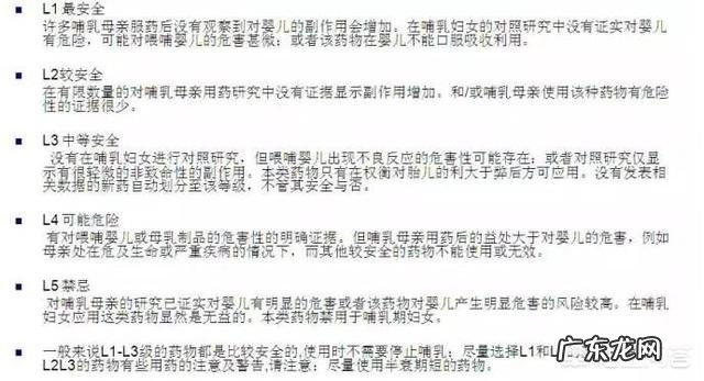 不小心患上腱鞘炎应该如何护理?