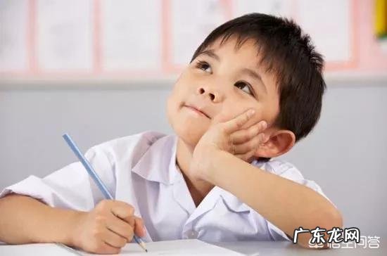 对现在家中有上小学一年ji孩子的家长有哪些好的建议？