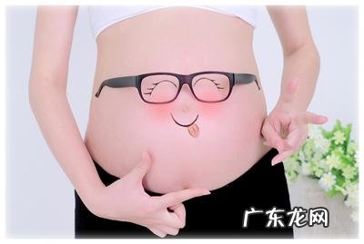 孕期最后一个月血糖高,对宝宝有影响吗?