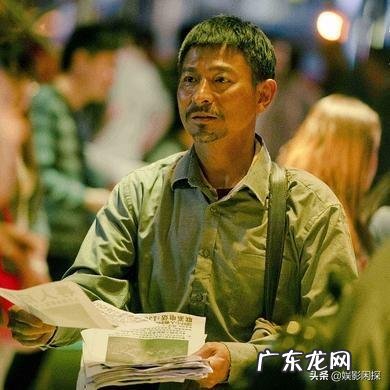 被天生自带的“高ji感”毁掉的演员有哪些?