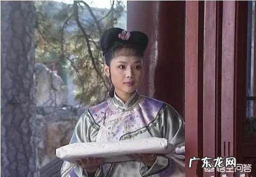 历史记载苏麻喇姑一年洗一次澡，是真的吗