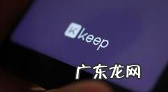 女生一般diyi眼会看男生的哪个部分