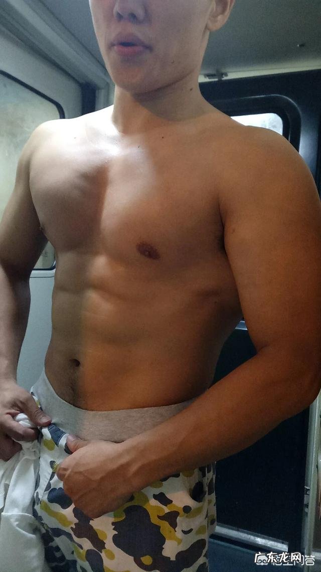 体重120斤身高一米七，应该增肌还是减脂？