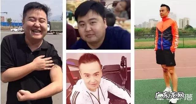 体重120斤身高一米七，应该增肌还是减脂？