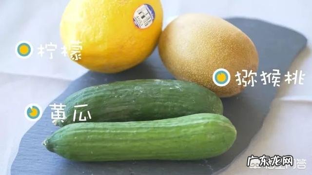 夏季来临燃烧脂肪瘦身,吃什么蔬菜水果能减肥?