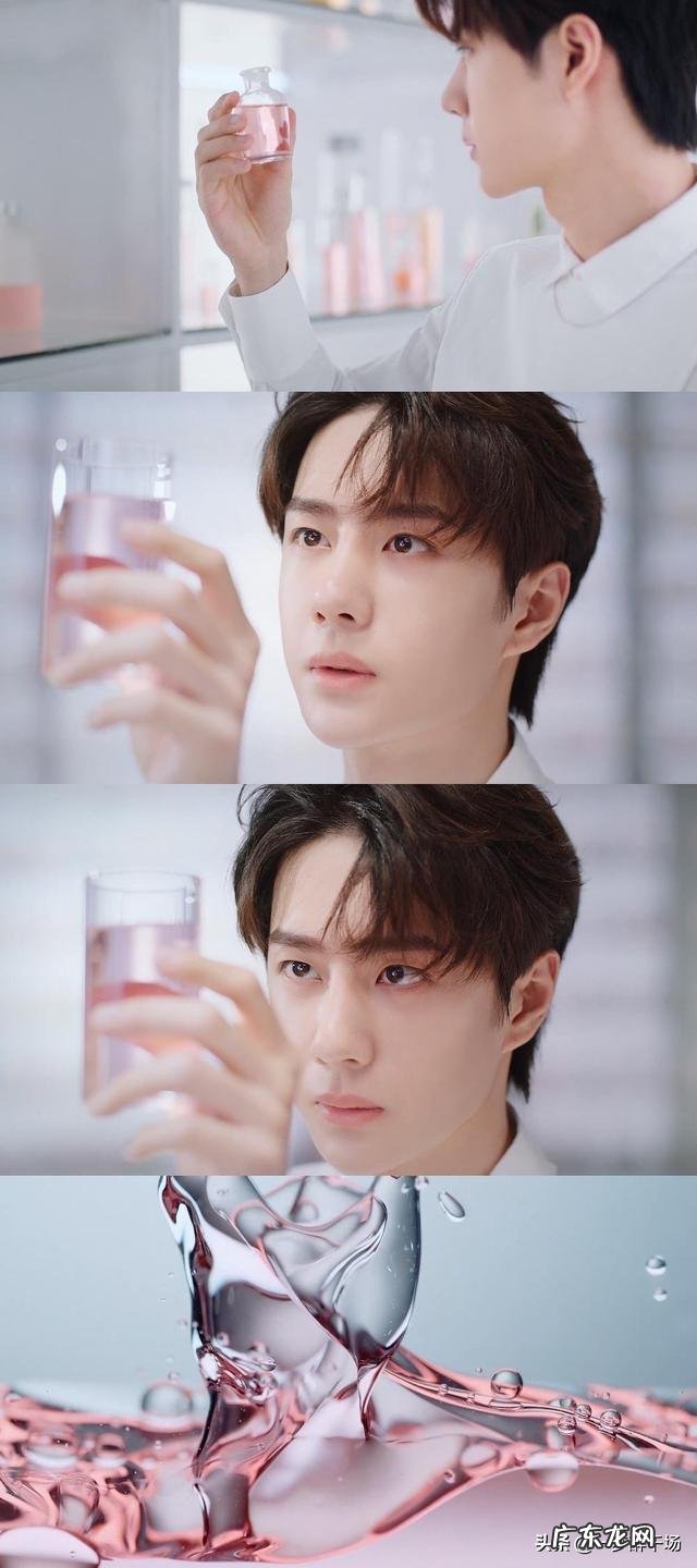 如何看待王一博代言“完子心选”?