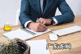 身体重要还是钱重要当今社会什么diyi