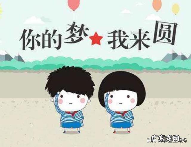 找一个150的女友是什么体验,男友180 /200斤?