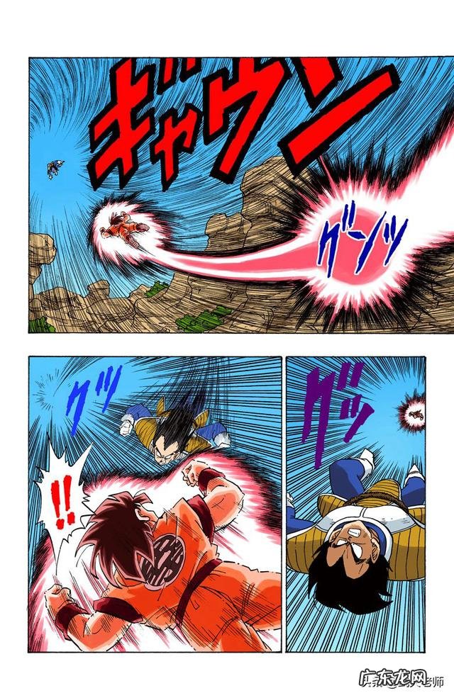 微信公众号里那些付费的韩国漫画是从哪里引进来的?