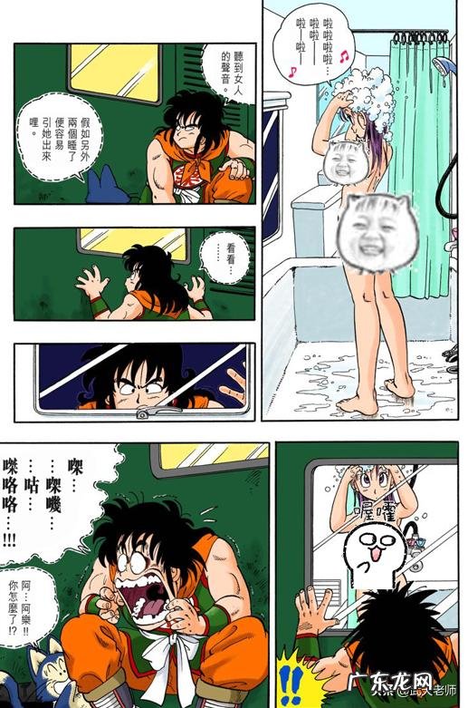 微信公众号里那些付费的韩国漫画是从哪里引进来的？