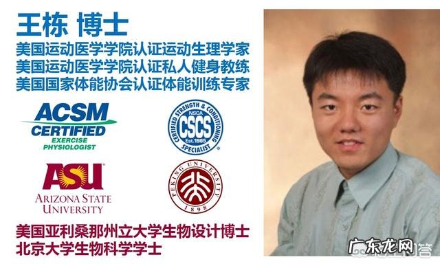 想下班后跑步每天,8点下班,没有吃晚饭,每天吃点什么比较好?