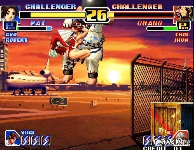 《拳皇》系列的哪些招式是你心甘情愿中招的