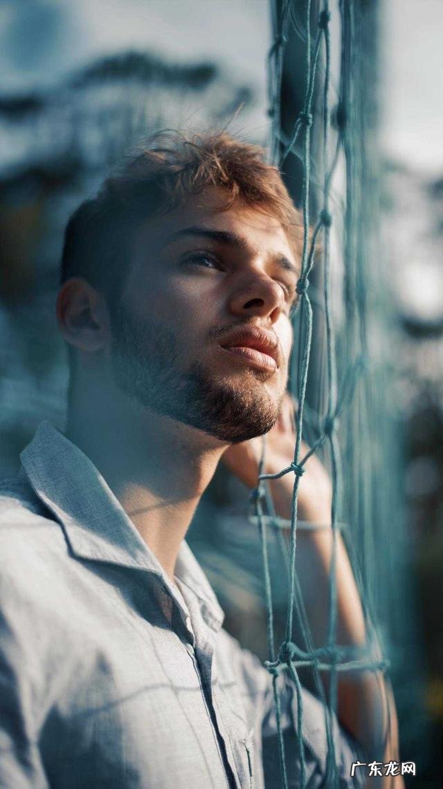 一个负责任人品好的男人是什么样子的