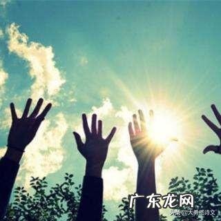 碰上生活习惯十分不好的舍友怎么办?