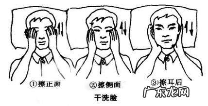 女人衰老,身体会有3处“走样”,你知道是哪些地方走样了吗?