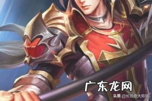 王者荣耀里韩信该怎么玩?