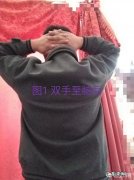 产后3个月怎么瘦肚子和大腿？