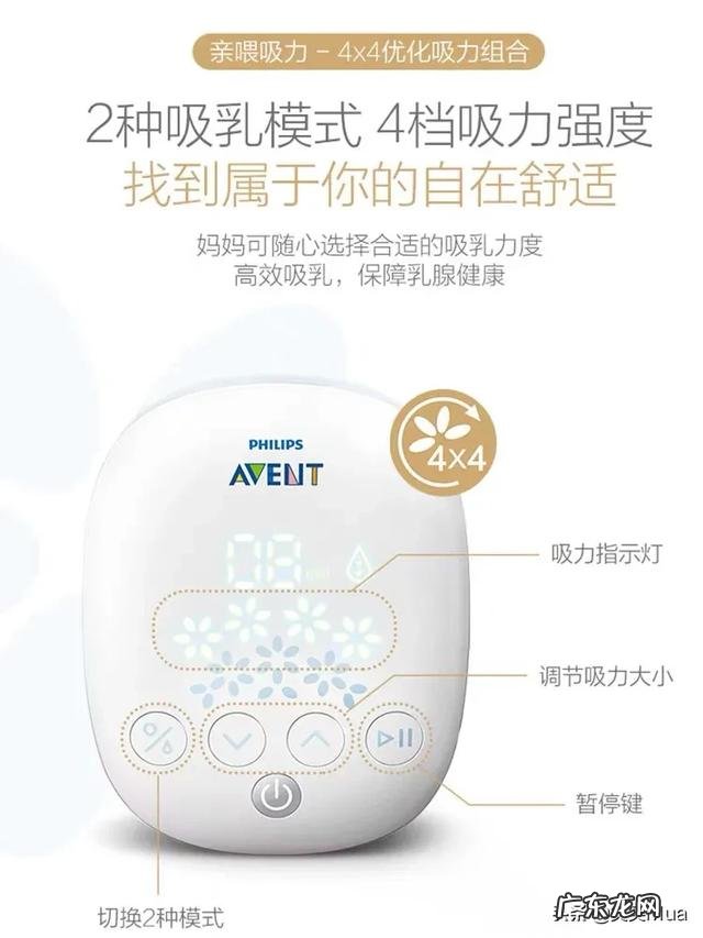 哺乳妈妈吃了感冒药后奶水不足,怎么追回来?