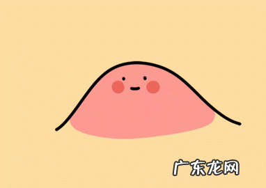 如何快速祛湿、祛痘。在线等!急?