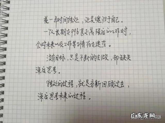 25到35岁这个年龄段的人兴趣爱好一般是什么