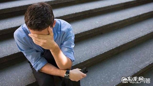 今年25岁,应该如何如何应对接下来的生活