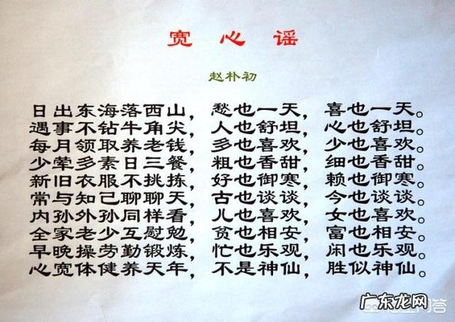 今年25岁,应该如何如何应对接下来的生活