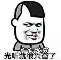 如果可以尽情放纵一次,你最想做的一件事是什么,为什么?